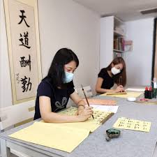 書法美學創意課程